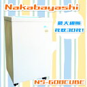 yőגf:30zNakabayashi/iJoV Ɩp Vb_[ NS-608CUBE s`Jbg eXgς ItBX//Ɩy㋷Rsz