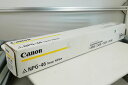 商品説明 メーカー Canon 型番 NPG-46 状態 【未開封】Canon NPG-46 Toner Yellow 純正トナー イエロー が入荷しました！ 【商品内容】 倉庫に長期保管していた未開封品になります。 外箱には、凹みや破れ、シールの剥がしあと、日焼けなどがありますが、気になさらない方は是非ご検討ください。 【仕様】 メーカー：Canon 色：イエロー 型番：NPG-46　　 重量：約764g(外箱含む) 外箱サイズ：W54×D7.5×H7.5 cm 【適合機種】 imageRUNNER iR-ADV C5035／iR-ADV C5035F／iR-ADV C5030／iR-ADV C5030F／iR-ADV C5240／iR-ADV C5240F／iR-ADV C5235／iR-ADV C5235F 【その他】 未使用品の為清掃は行っていません。 また、倉庫長期保管品のため、外箱に擦り傷・汚れ・シールはがし跡などがあります。 【発送と保証】 こちらの商品は、ナベキンファクトリー安心の【30日保証】＆【送料無料】が付いてます！ お届けは佐川急便・ヤマト宅急便・ゆうパック、レターパックやゆうパケットなど、商品のサイズに合わせた宅配方法となります。 詳細については商品ページごと、またはお気軽にお問い合わせください。 ※沖縄・離島の方は場合によっては船便となり予定配送日より遅れる場合がございます。ご了承願います。 ※レターパック、ゆうパケット、大型発送の場合、代引き・日時指定は出来ません。予めご了承ください。 付属品 本体のみ 送料 送料無料！！