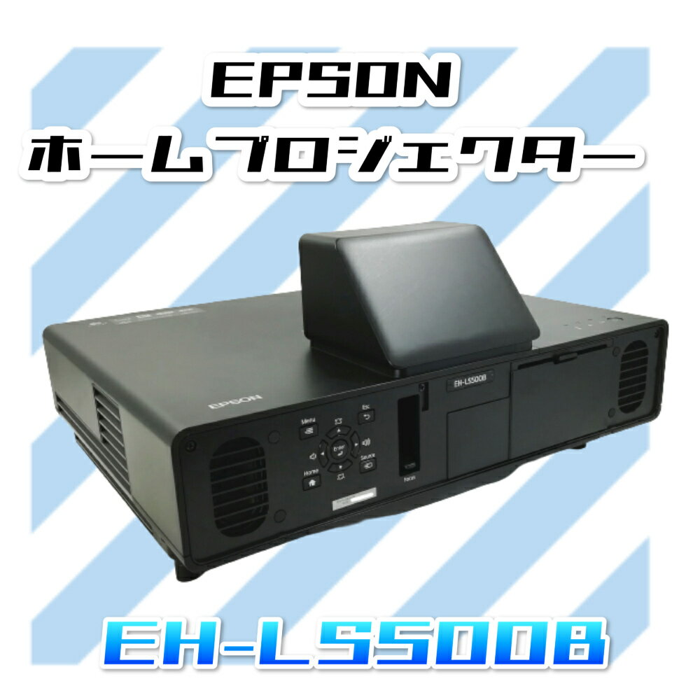 ťץ EPSON/ץ Ķû ۡץ EH-LS500B 4000롼 4K/HDRб ֥å 2020ǯ ̵ۡ30ݾڡ