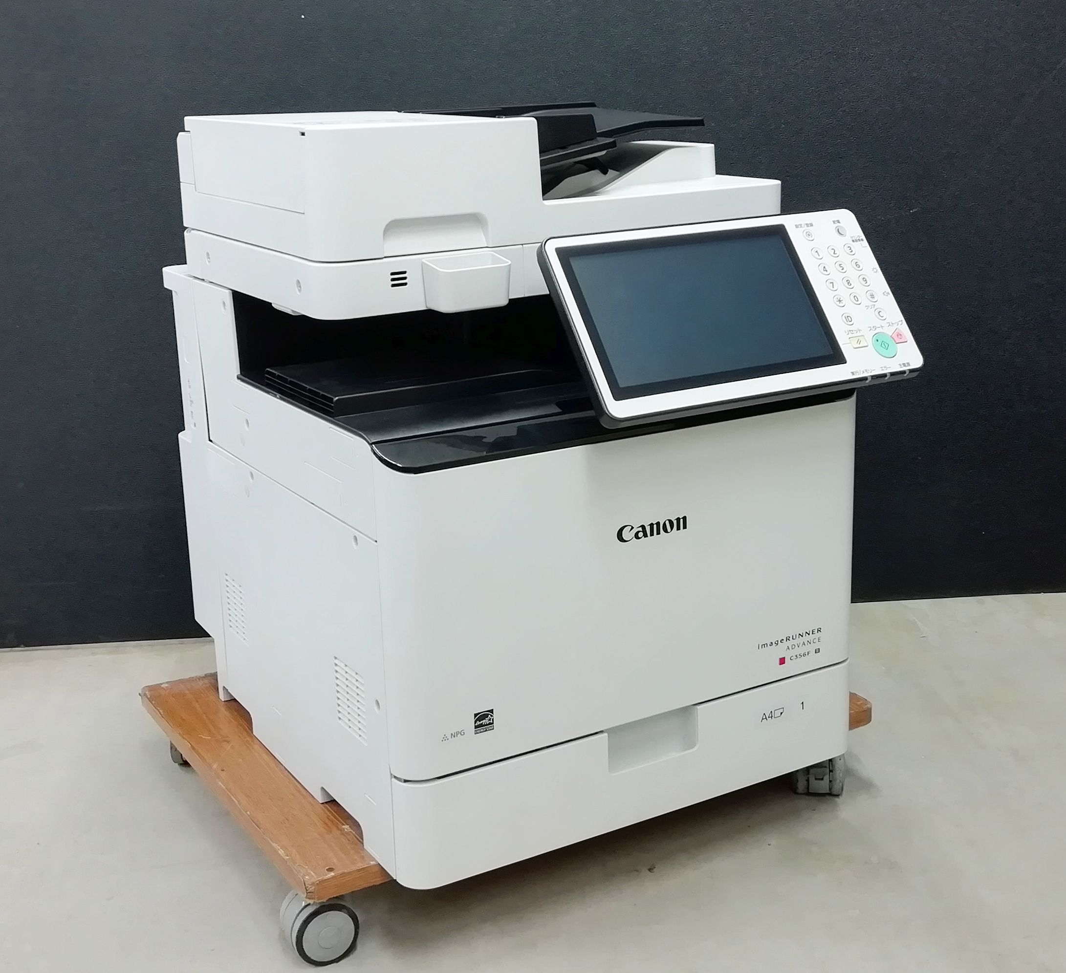  Canon A4 顼 ʣ絡 imageRUNNERADVANCE C356FIII 1ʥå 㥹̵ ԡ//FAX/ץ󥿡 USB/LAN/̵LAN ťȥʡ