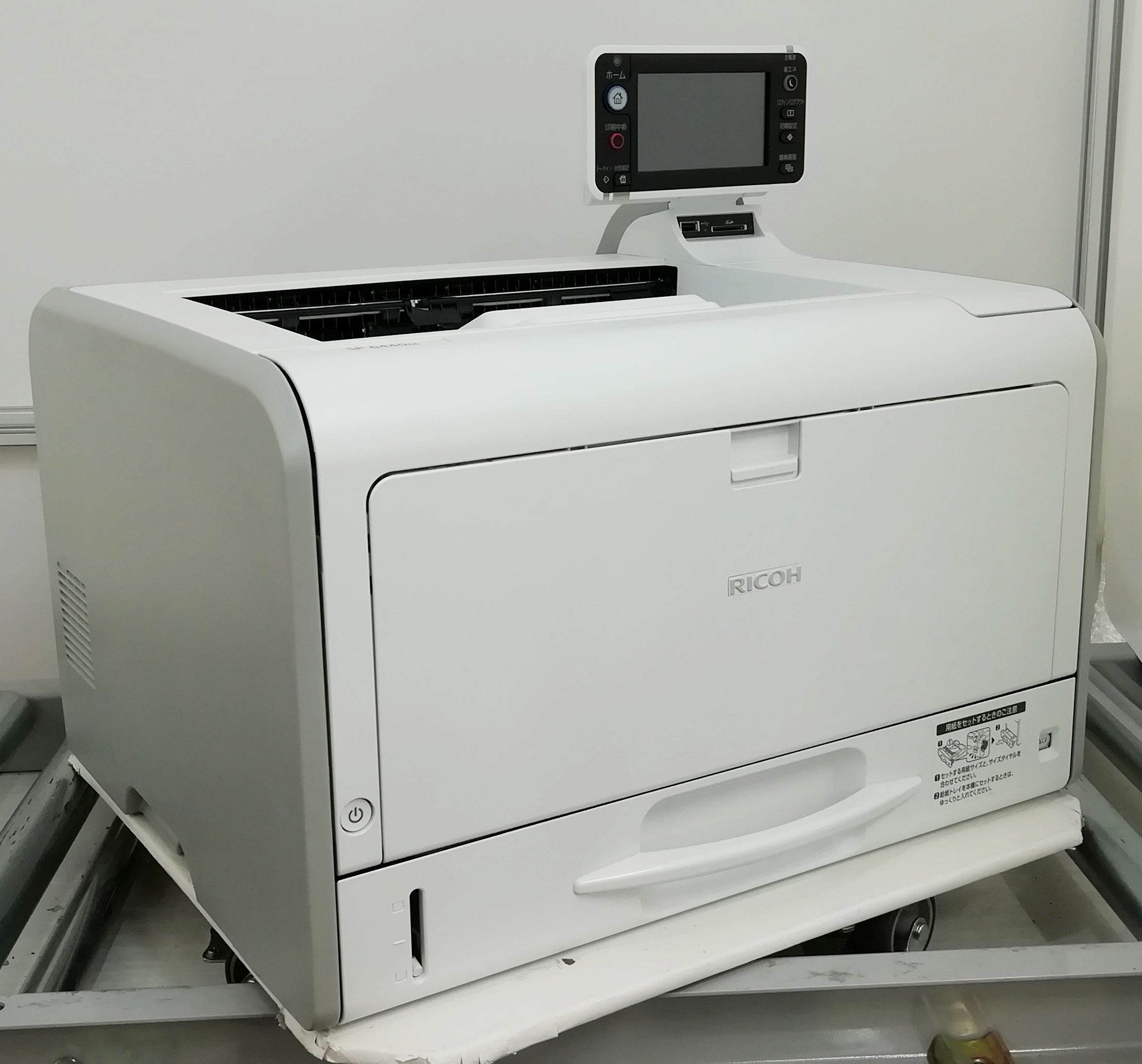 【印刷枚数:294枚】中古プリンター RICOH A3 モノクロ レーザープリンター SP 6440M リコー 中古トナー付【送料無料】【30日保証】