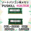 8gb ddr3 1600mhzβ