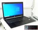 中古 ノートパソコン hp ProBook 450 G5 Core i3 7020U メモリ8GB 新品SSD 2.5インチ256GB Windows 10 Pro 64bit 中古 PC HDMI WEBカメラ Bluetooth【送料無料】【100日保証】