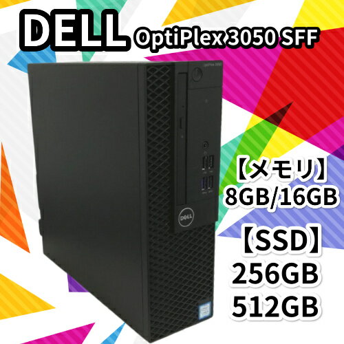 商品説明 メーカー DELL 型番 OptiPlex 3050 SFF 状態 【スペック・状態】 ※セットアップ時のスペックです。本来のメーカー仕様と異なる場合がございます。 ＜CPU＞ Core i5 7500 4コア、4スレッド　3.4GHz　最大3.8GHz　PassMarkベンチ6210 ＜メモリ＞ 8GB DDR4 DIMM ＜HDD＞ 新品SSD M.2 PCIe256GB ＜光学ドライブ＞ DVDマルチ ＜ビデオカード＞ Intel HD Graphics 630（CPU内蔵） ＜モニター出力＞ アナログVGA（D-Sub15ピン） HDMI Display Port ＜LAN＞ 有線LAN ＜USB2.0＞ 4ポート ＜USB3.0＞ 4ポート ＜ライセンスシール＞ Windowsデジタルライセンス ＜OS＞ Windows 10 Pro 64bit ★お客様にてバックアップ作成することをおススメします。 バックアップ方法 →　こちら ＜特記事項＞ 中古品の為、使用・設置・撤去・移動・長期保管に伴う外装の小さなキズ・ワレ・欠け・凹み・歪み・ベタ付き・色焼けがあります。 【複数在庫の為】 ・ゴム足が取れて紛失してる場合があります。 ・使用に伴う外装の小さなキズ・ワレ・欠け・ベタ付き・色味とスレ具合が違う場合があります。 ※いずれも同等程度の物をお届けいたします。 【保証について】 こちらの商品は、【100日保証】＆【送料無料】が付いてます！ お届けは佐川急便・ヤマト宅急便・ゆうパックなどの通常宅配便を利用します。 ※沖縄・離島の方は場合によっては船便となり予定配送日より遅れる場合がございます。ご了承願います。 【外観について】 リスロン社の除菌クリーナーを使用し清掃を行っていますが、設置や撤去、使用に伴う擦り傷や汚れ、シール跡、色焼けなどが残っている場合がございます。 ※下記は状態の目安ランクです。 ＜外観ランク＞ Y:使用に伴う傷や色焼けや割れといった中古ならではの使用感があります。特に、複数在庫の為、外装のキズなどが写真と異なる場合があります 外観ランク A：目立つ擦り傷や汚れもなく、比較的キレイな美品 B：多少の擦り傷や汚れがある C：目立つ擦り傷や汚れ、色焼け等がある D：大きな破損や大きな傷や汚れがある 付属品 3P電源コード(中古の社外品)のみ 送料 送料無料！！