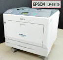  v^ EPSON/Gv\ A3Ή J[ [U[ v^[ LP-S8100 Ãgi[t Z^A s