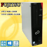 FUJITSU ESPRIMO D587/S Core i3 7100 4GB/8GB/16GB SSD 2.5128GB/256GB/512GB Windows 10 Pro 64bit PC ٻ 輷CPU ̵ۡ100ݾڡ