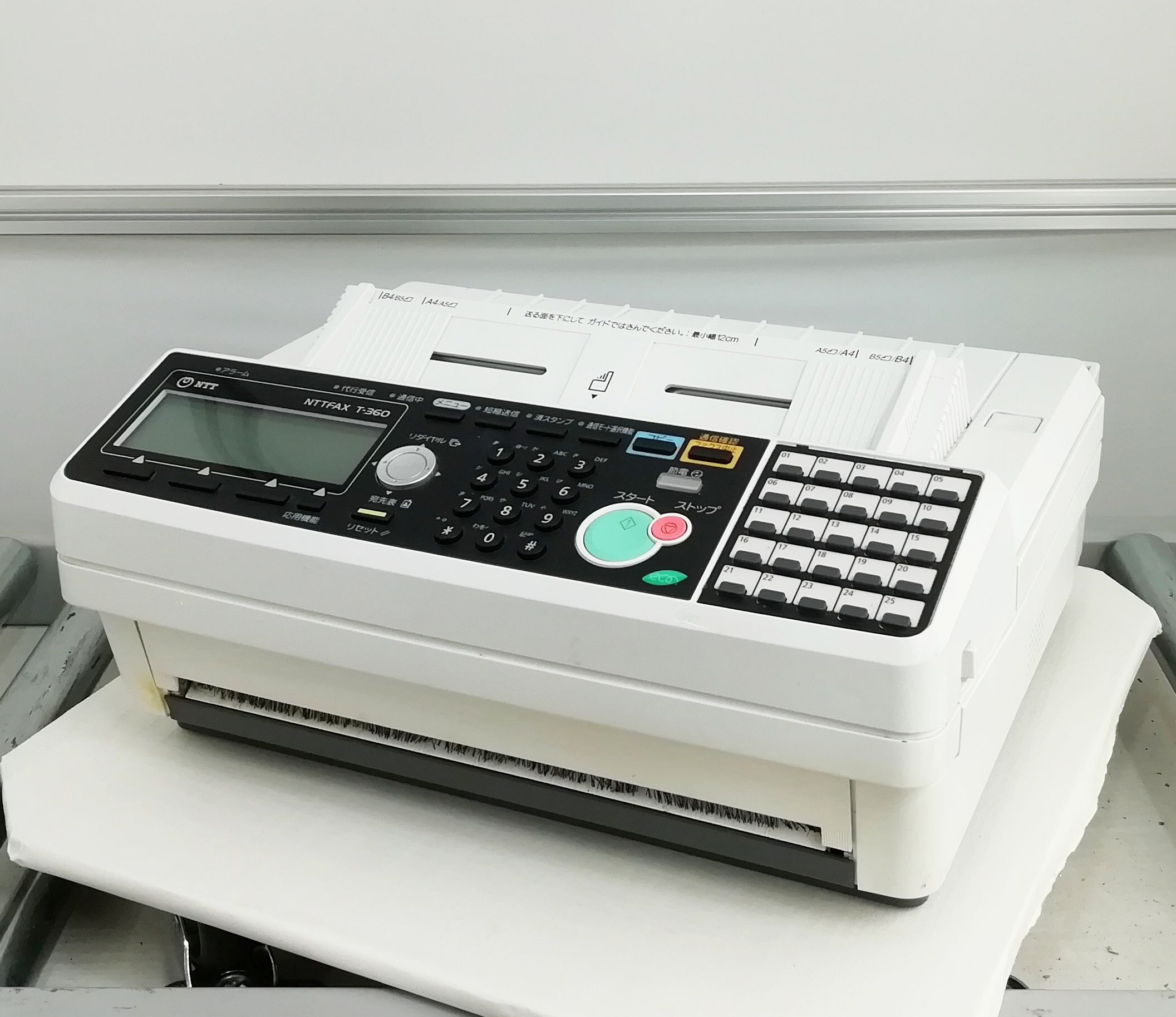 楽天中古OA機器のナベキンファクトリー中古 NTT 感熱ロール紙 FAX T-360 データ初期化済み ロール紙ホルダー付き 【送料無料】【30日保証】