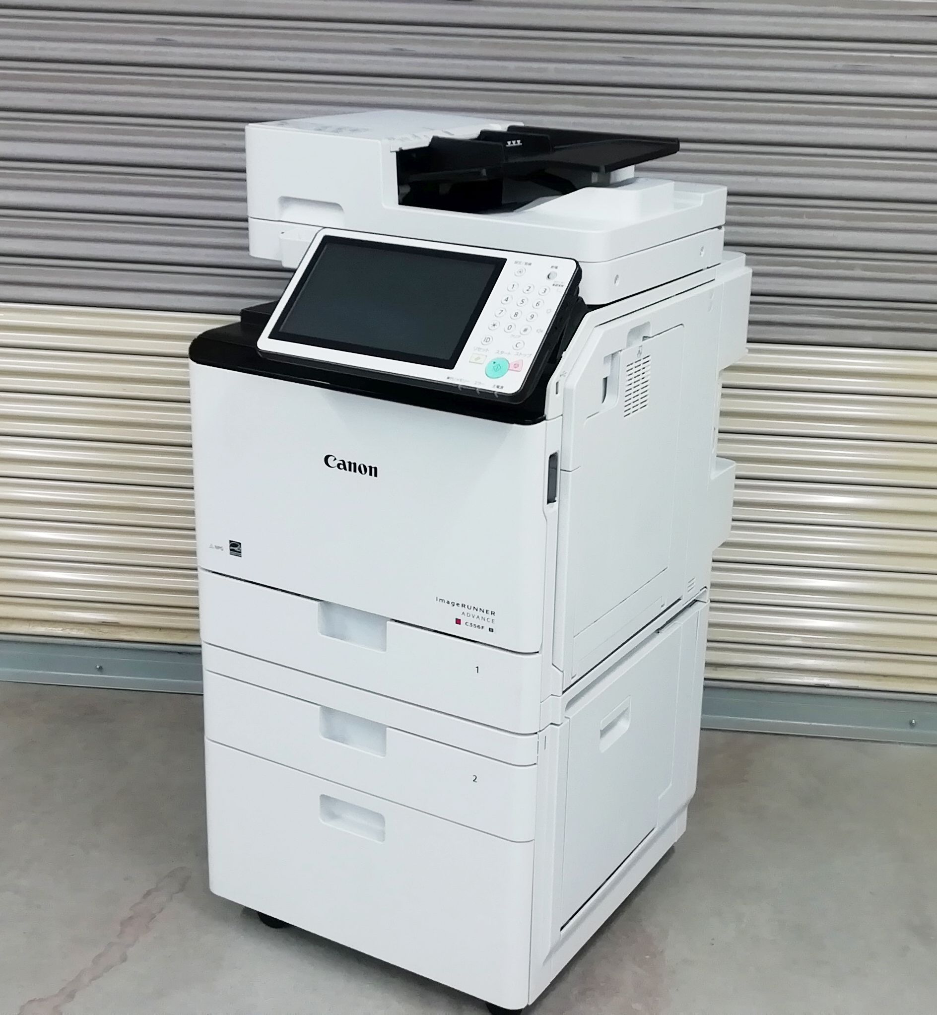 【使用枚数：26209枚】Canon/キヤノン A4 カラー 複合機 imageRUNNER ADVANCE iR-ADV C356FIII 中古トナー付 西濃運…