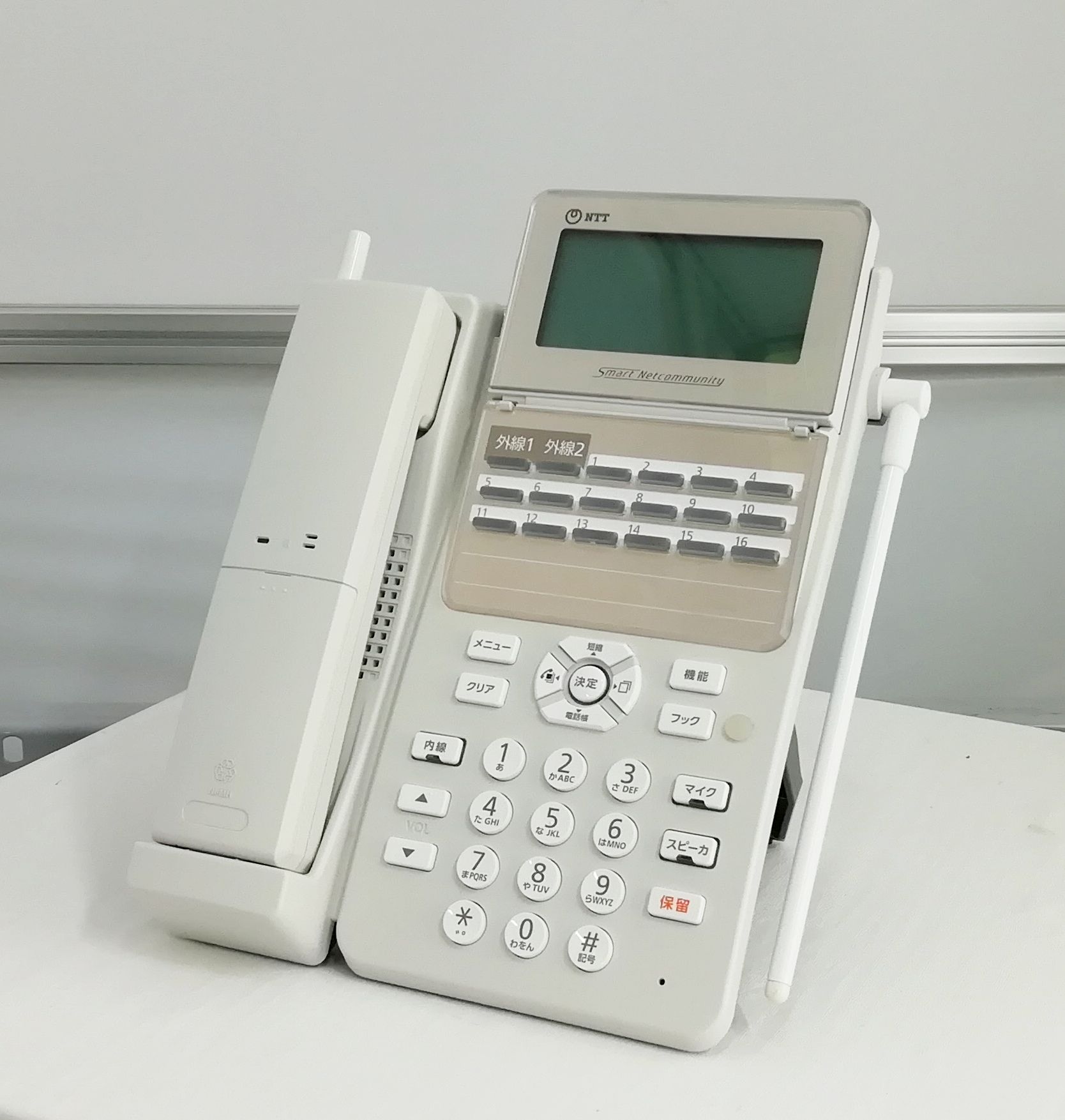 中古 ビジネスフォン NTT スマートネットコミュニティシステムαA1 電話機 A1-18CCLSTEL-(B1)(W) x1台 【送料無料】【30日保証】
