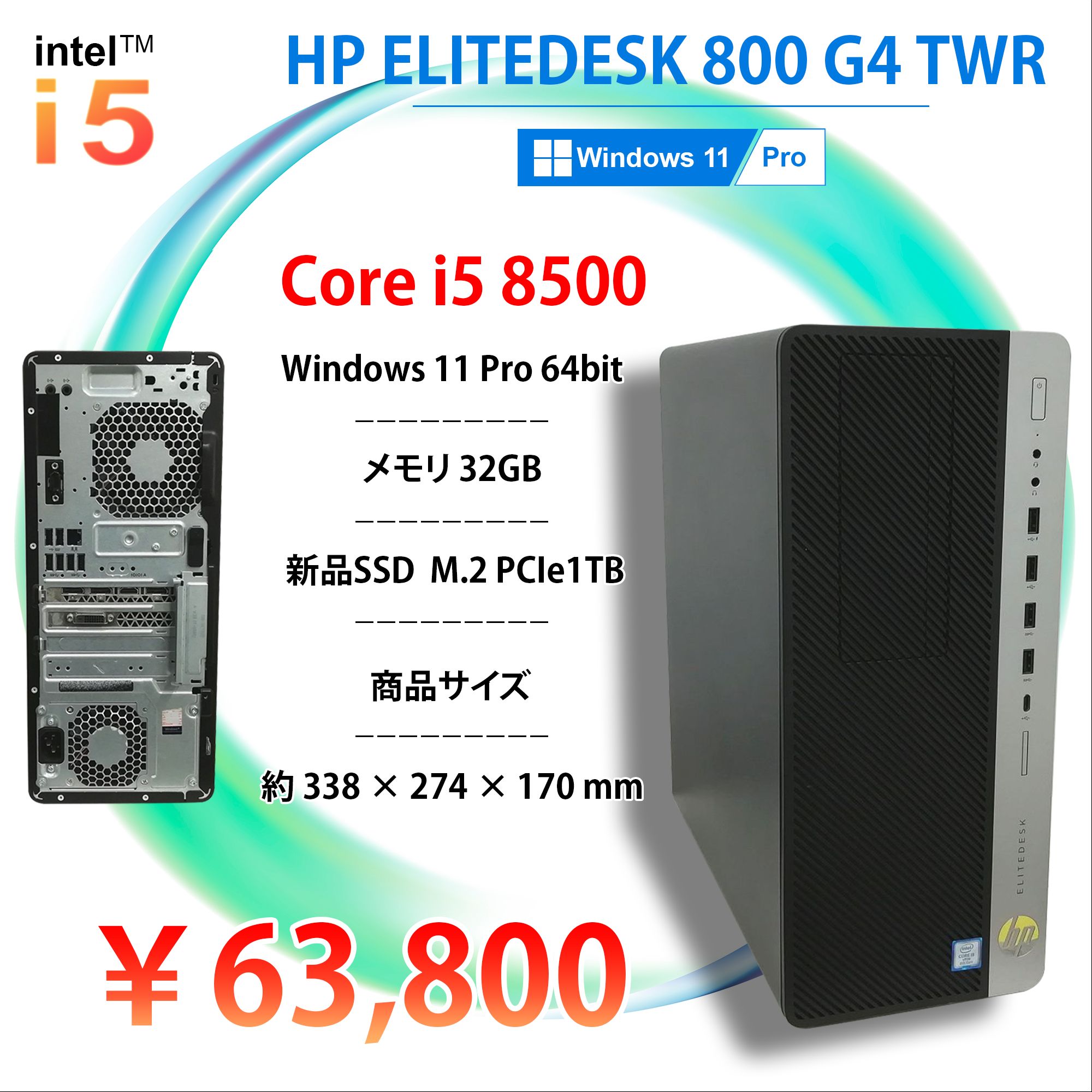 楽天市場】hp パソコン（グラフィックチップNVIDIA GeForce GTX 1060 
