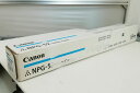 【未開封】Canon 純正トナー NPG-52 Toner Cyan 純正品 トナー シアン マゼンタ イエロー ブラック 適合機種：iR-ADV C2020 ／ C2025 ／ C2030 ／ C2220 ／ C2225 ／ C2230 トナーカートリッジ キヤノン 【送料無料】【30日保証】