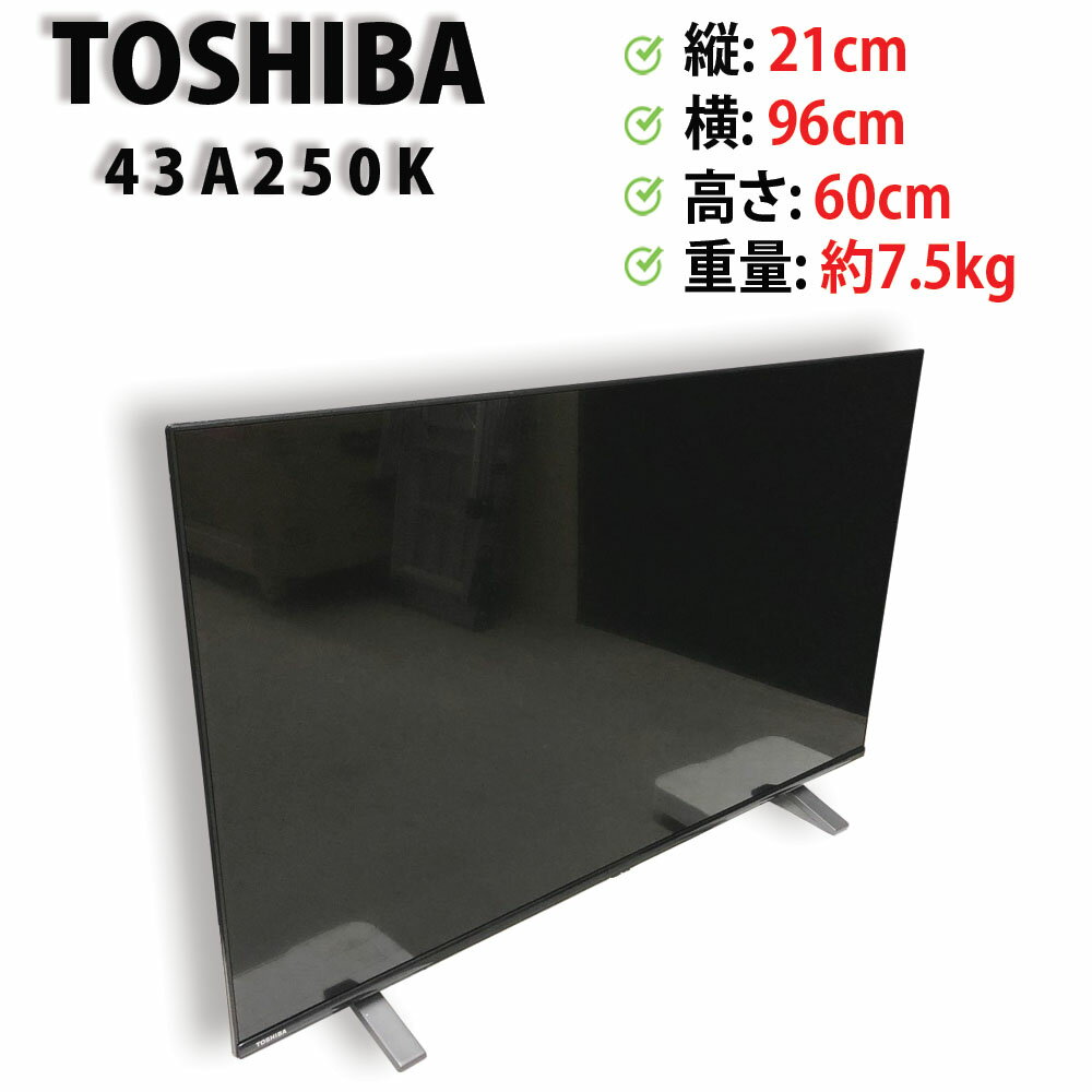 楽天市場】液晶テレビ 中古 regzaの通販 楽天市場】液晶テレビ 中古 regzaの通販