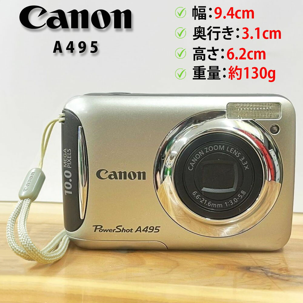 ジャンク品 canon IXY30S 動作未確認 チャージャー無し 現状品 【公式