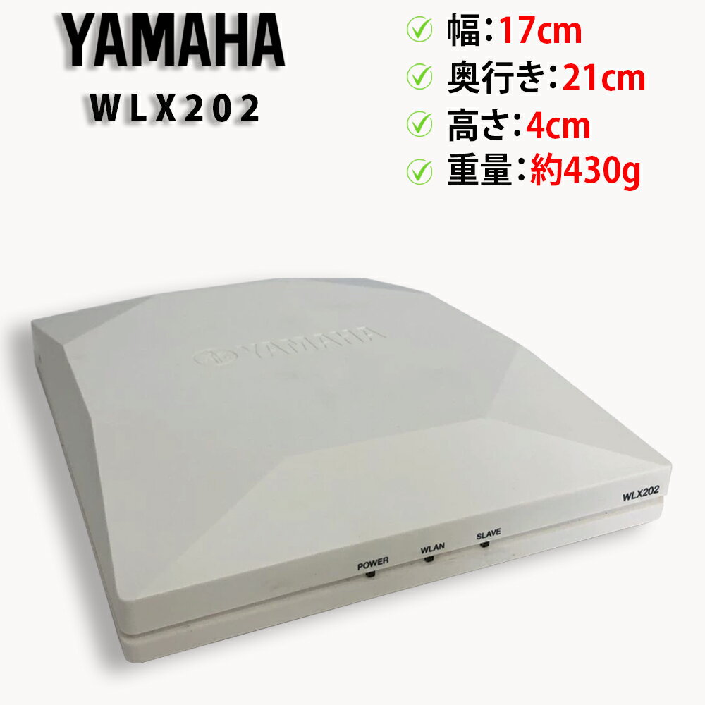 楽天市場】yamaha wlx202の通販