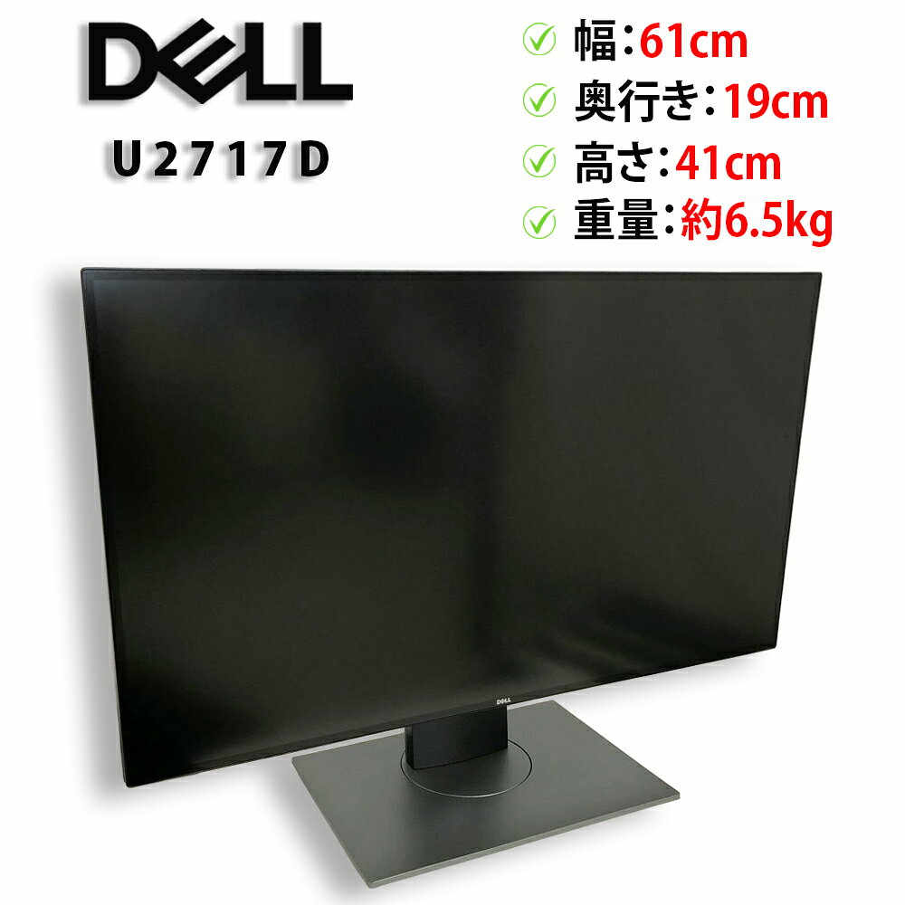 製品画像：11位