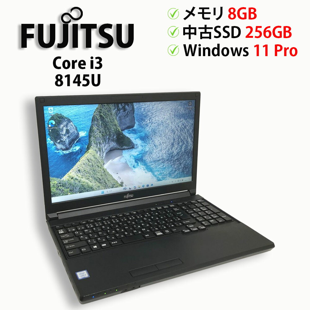 楽天市場】lifebook a579の通販