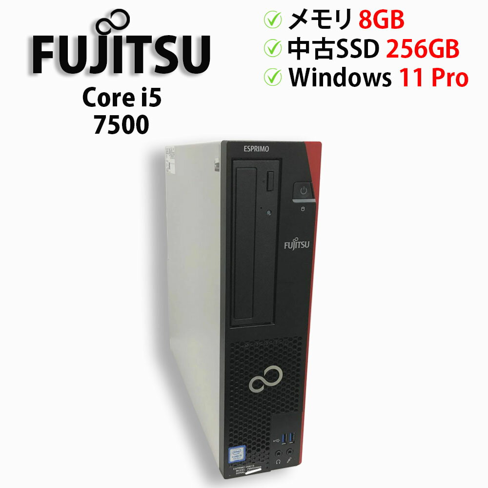 楽天市場】esprimo d587の通販