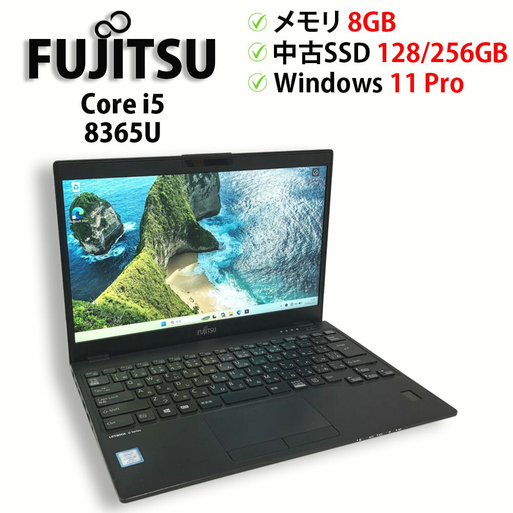 楽天市場】lifebook u939/bの通販