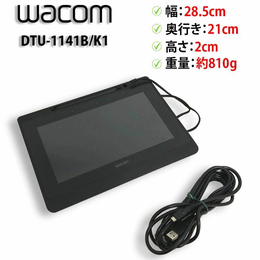 楽天市場】dtu－1141の通販