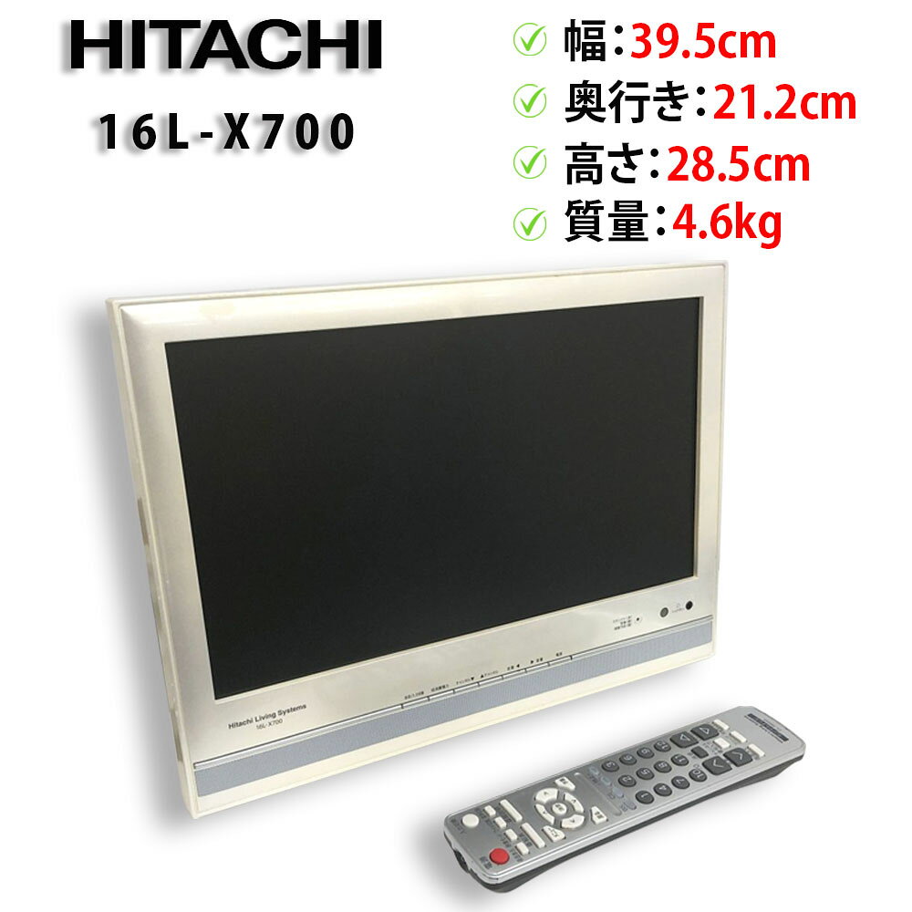 楽天市場】レトロ ゲーム 機（テレビ｜TV・オーディオ・カメラ）の通販