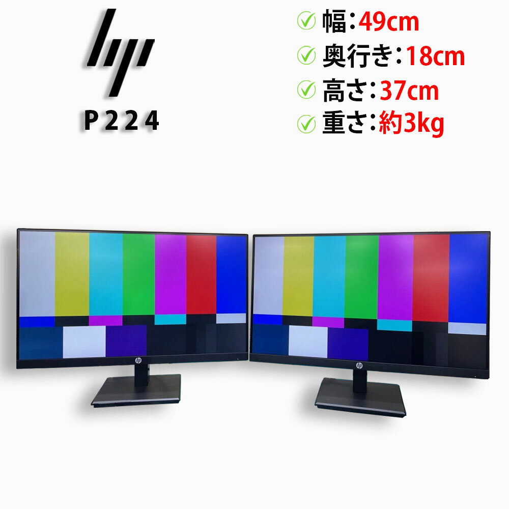 製品画像：10位