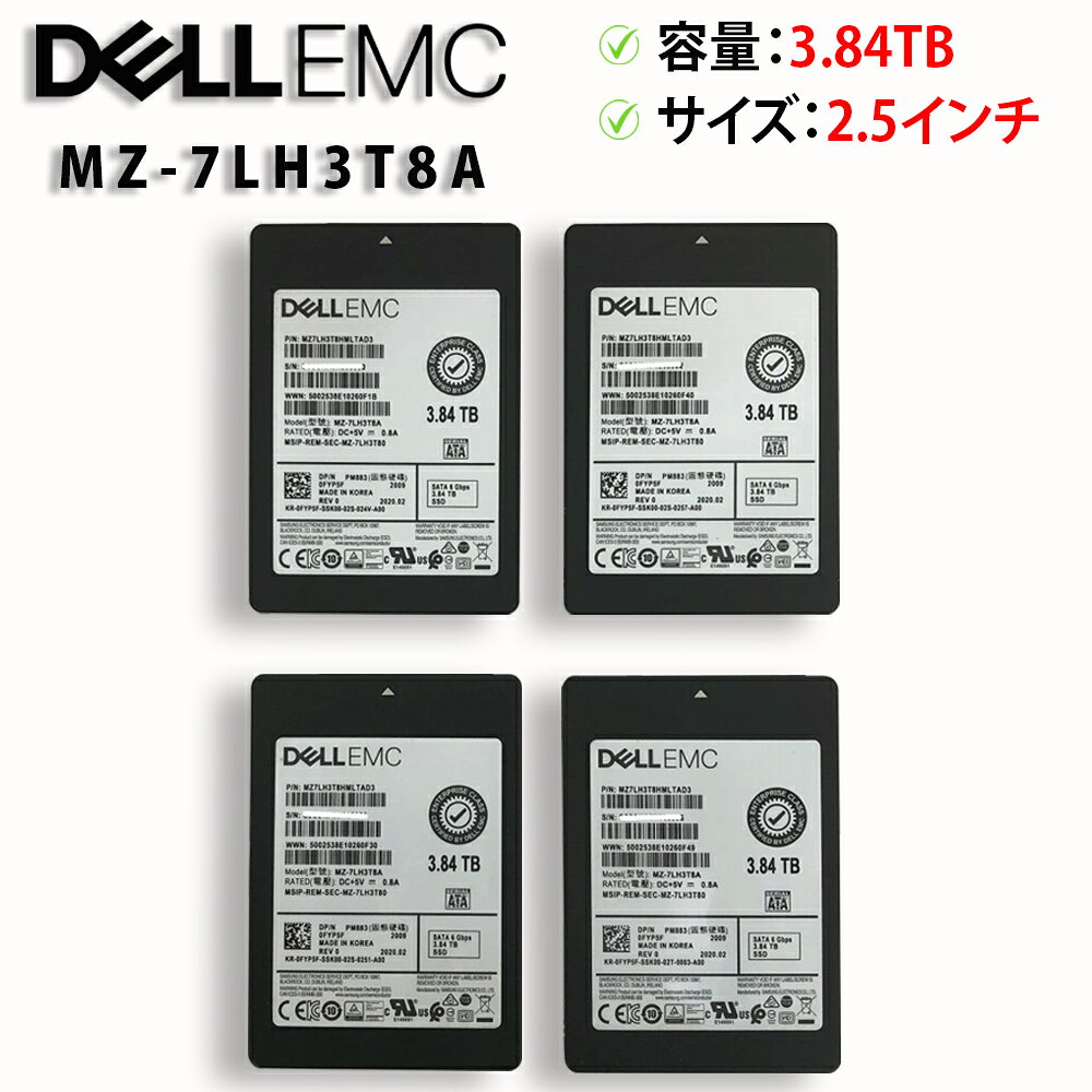 商品説明 メーカー DELL EMC 型番 MZ-7LH3T8A 状態 本品はDELL EMC 2.5インチ SSD SATA MZ-7LH3T8A 3.84TB の4枚セットの商品となります。 【動作内容】 ・通電確認 ・CrystalDiskInfoで使用時間　電源投入回数の確認 ・データ削除 上記内容で動作確認は以上となります。 【仕様】 詳しい詳細は画像からご確認ください。 【その他】 清掃は簡易清掃のみ行っています。 【返品対応について】 こちらの商品は消耗品となります。 消耗品の商品は初期不良のみ返品、返金対応は行っています。 それ以外の返品、返金対応は行っていませんのでその点改めてご理解の上、入札の方よろしくお願いします。 付属品 本体のみ 送料 送料無料！！