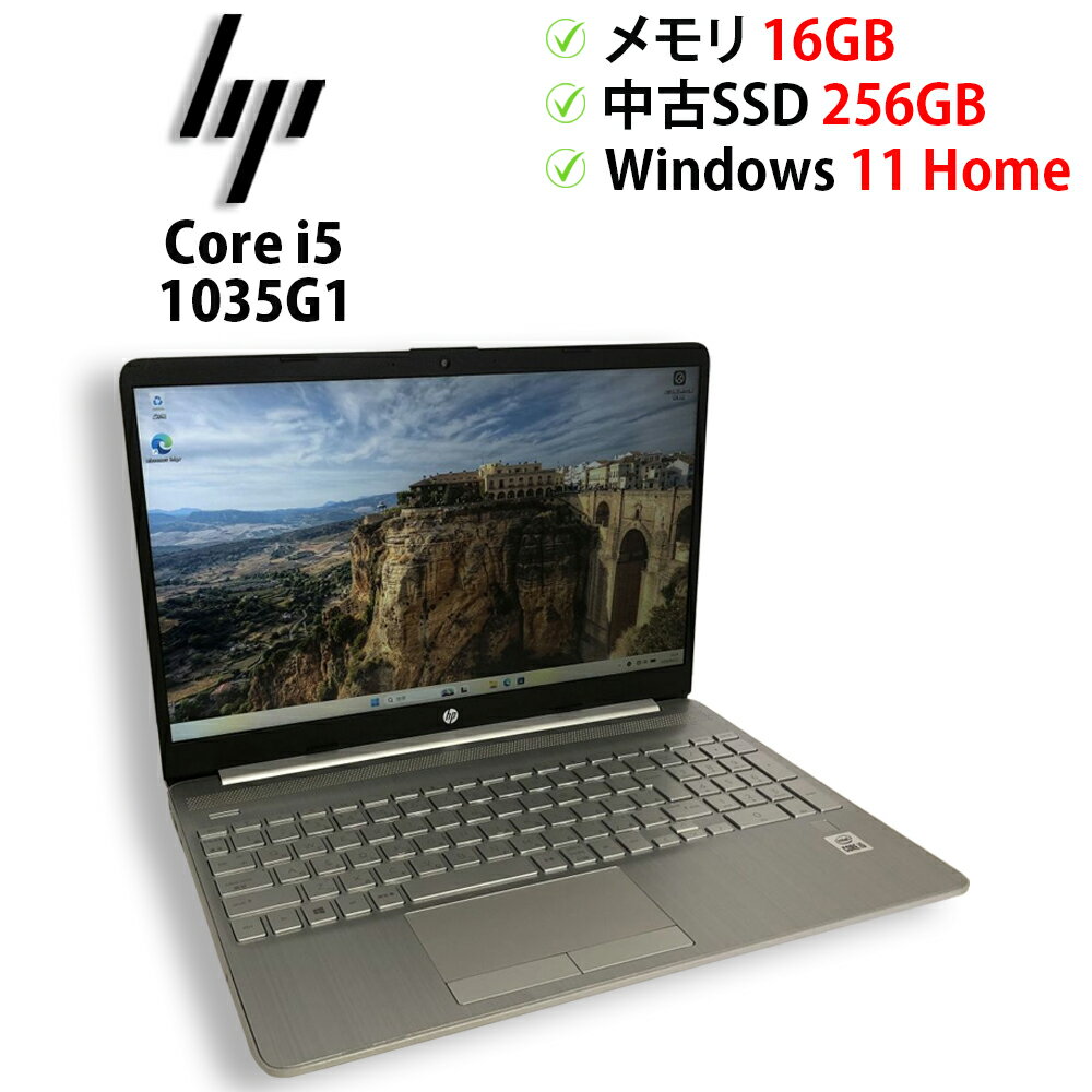 製品画像：28位
