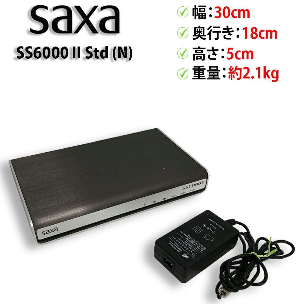 樂天商城 - 【楽天お買い物マラソン開催中！ポイント10倍】【ACアダプタ付き】Saxa / サクサ SS6000 II Std (N) UTM【ライセンス期限2030年2月1日】初期化済み【送料無料】【30日保証】