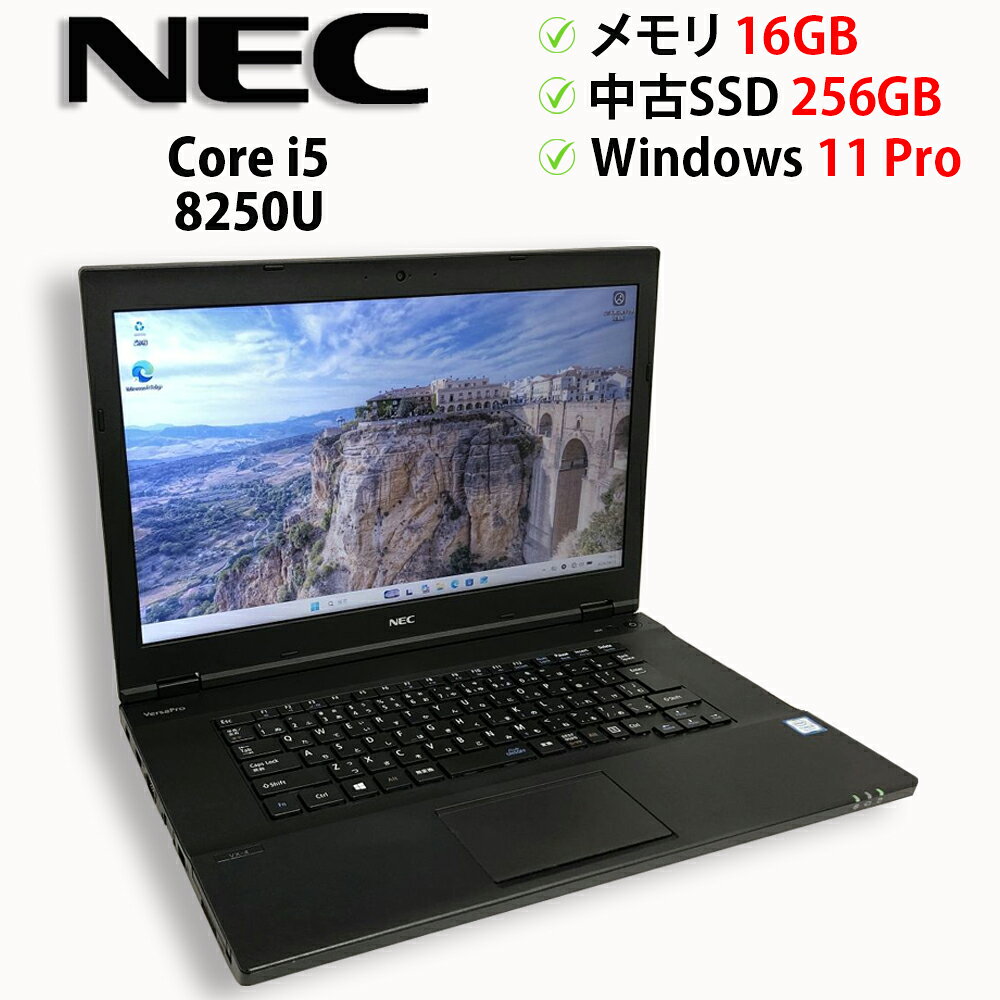 製品画像：4位
