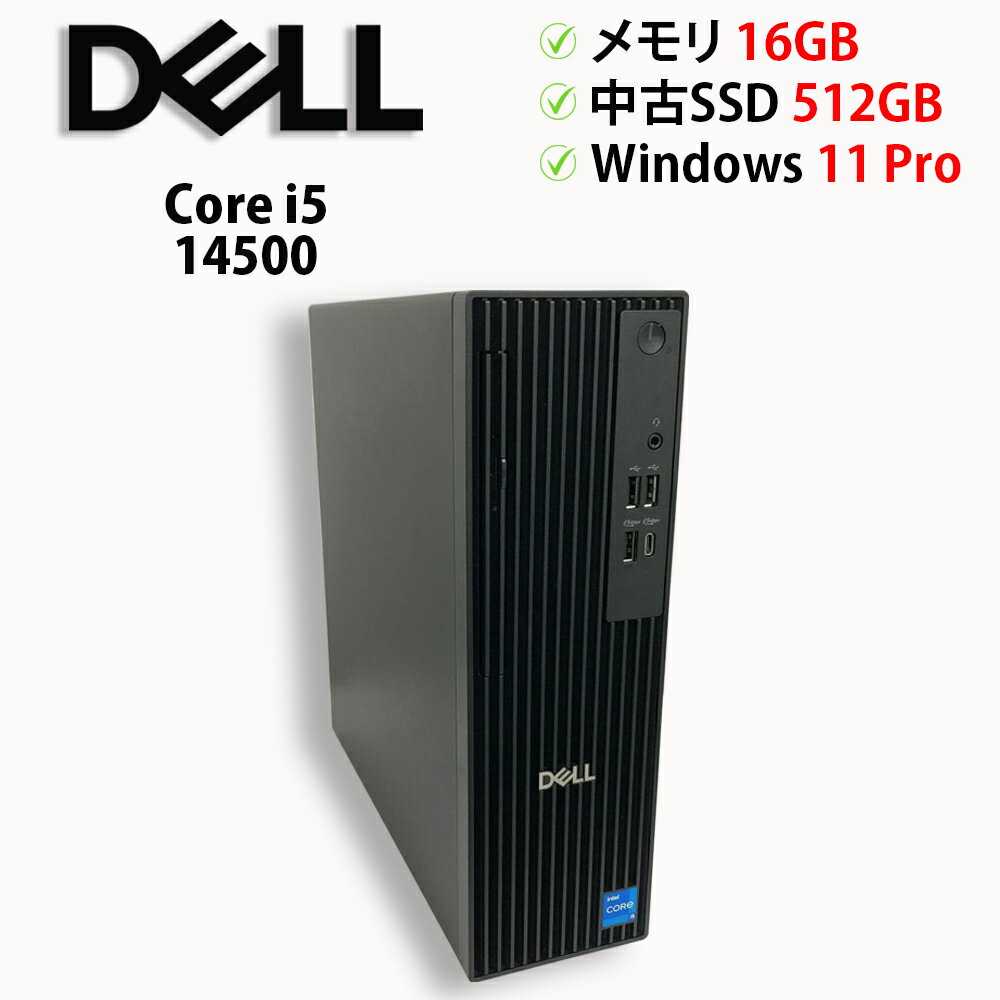 Other - 【楽天お買い物マラソン開催中！ポイント10倍】中古パソコン デスクトップPC DELL Pro Slim QCS1250 Core i5 14500 メモリ16GB 中古SSD M.2 PCIe512GB Windows11 Pro 64bit【送料無料】【1年保証】