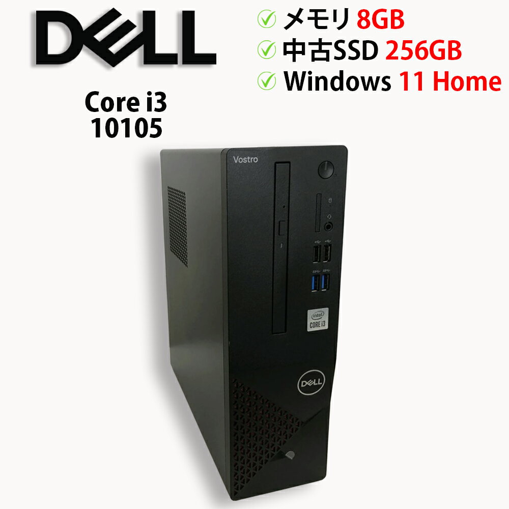 楽天市場】dell vostro（デスクトップPC｜パソコン）：パソコン・周辺
