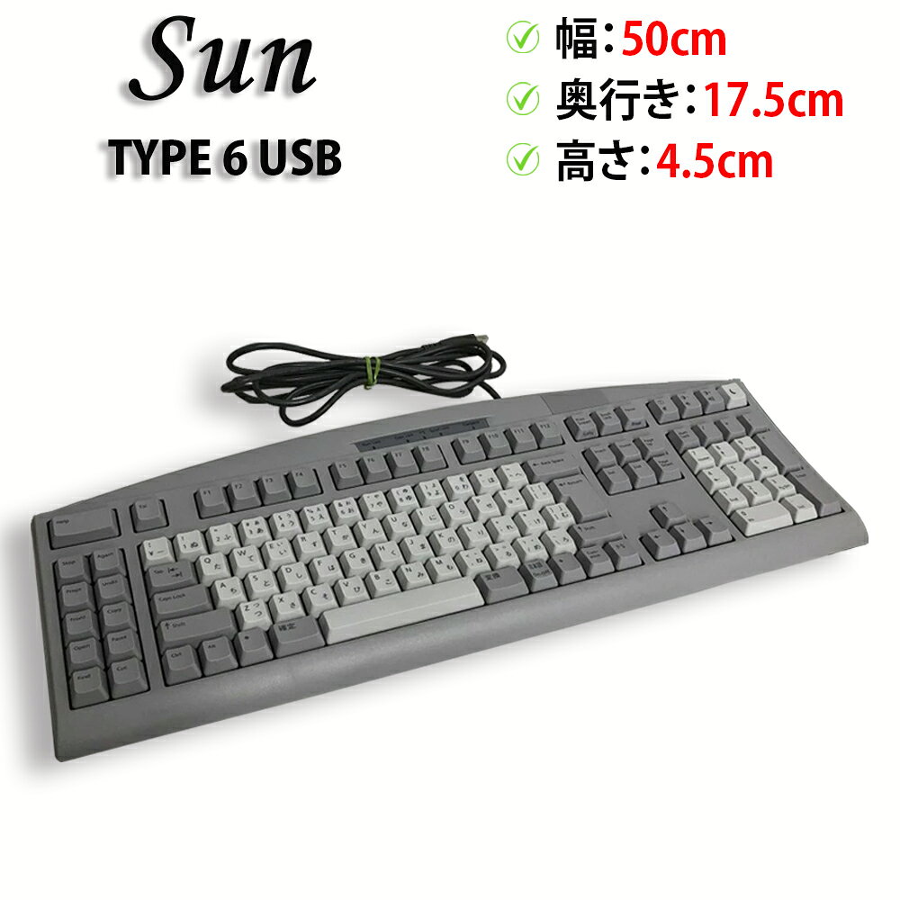 楽天市場】sun microsystemsの通販