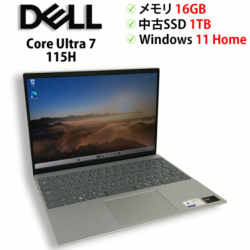 楽天市場】Dell Inspiron 13 5330 ノートパソコンの通販