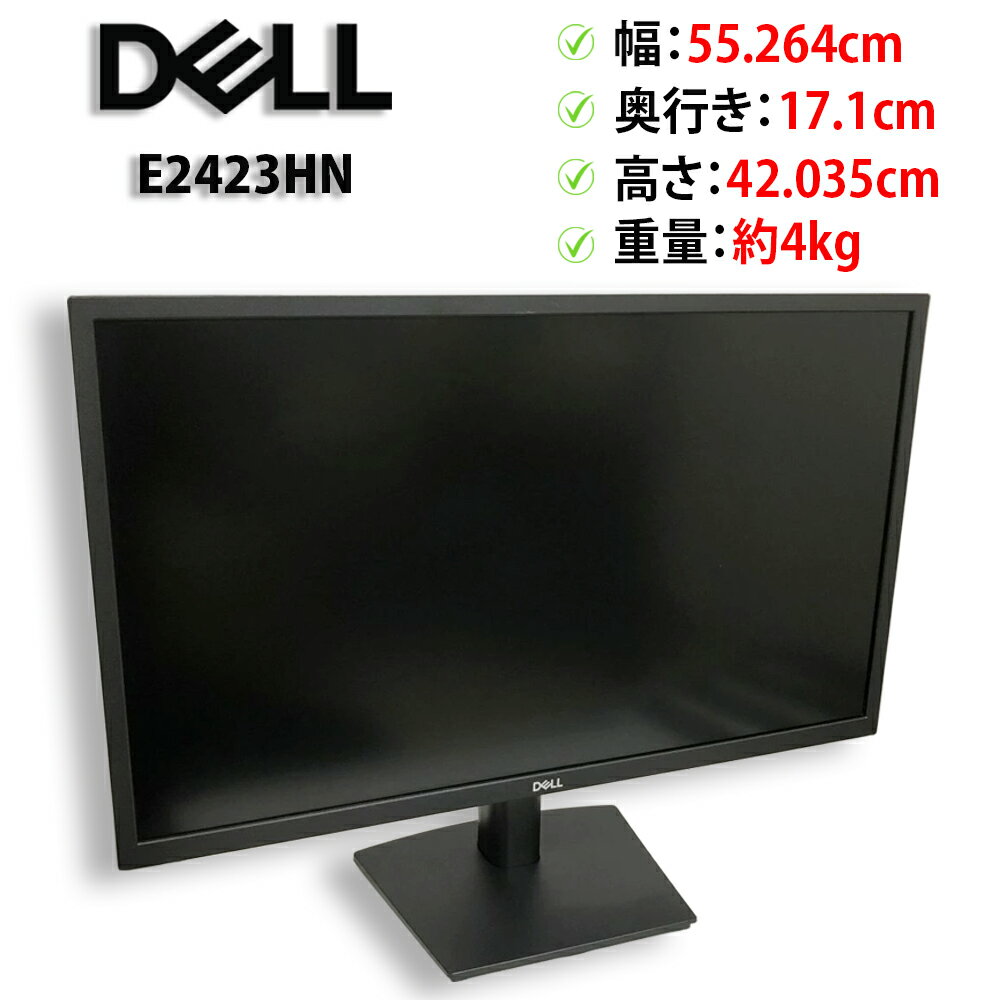 製品画像：25位