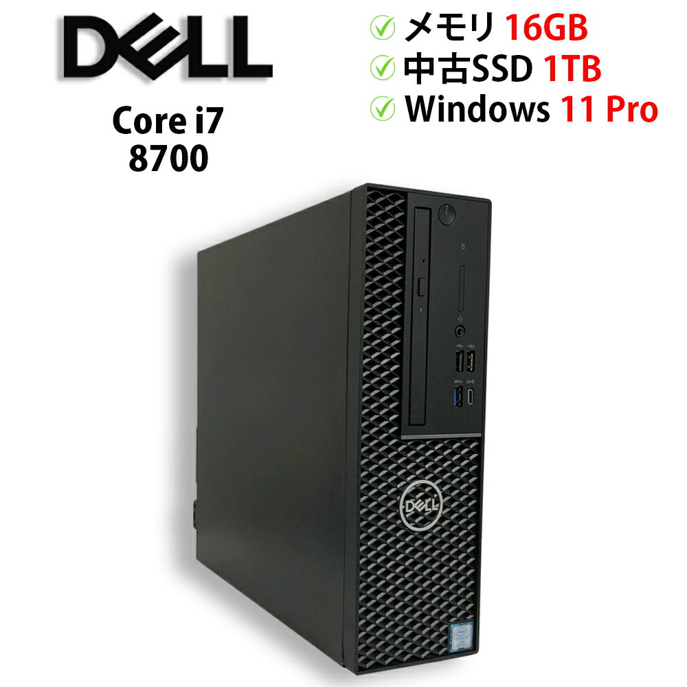 楽天市場】dell i7 8700（パソコン｜パソコン・周辺機器）の通販
