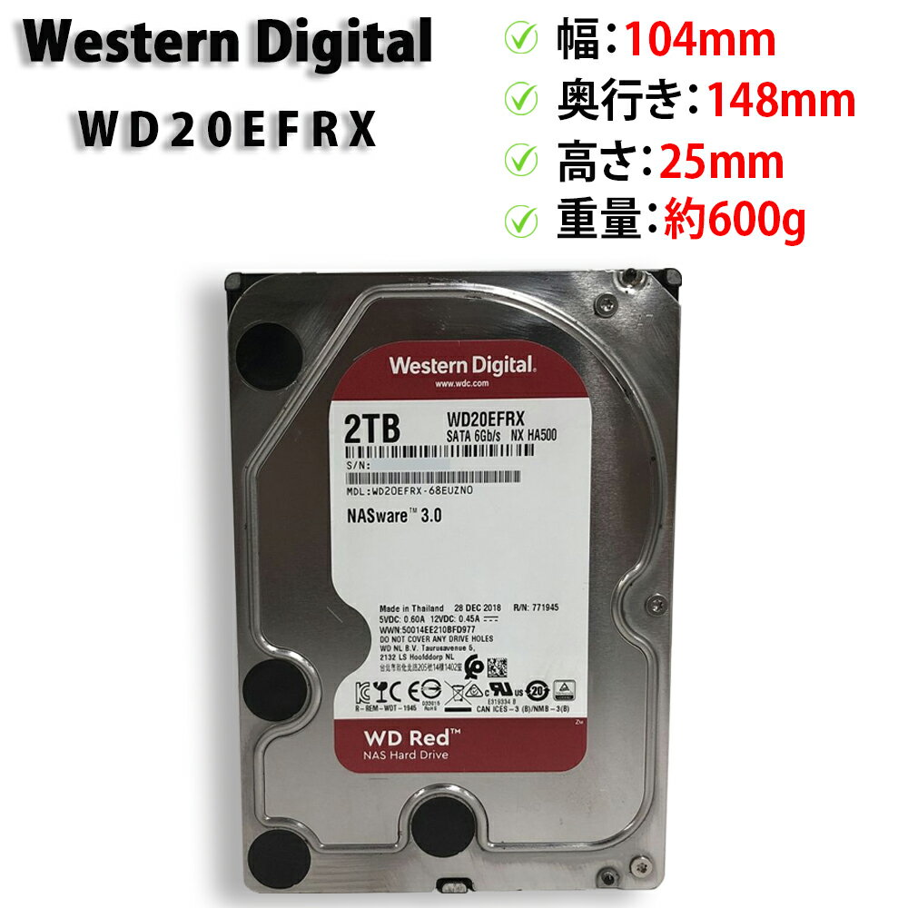 楽天市場】WD20EFRXの通販