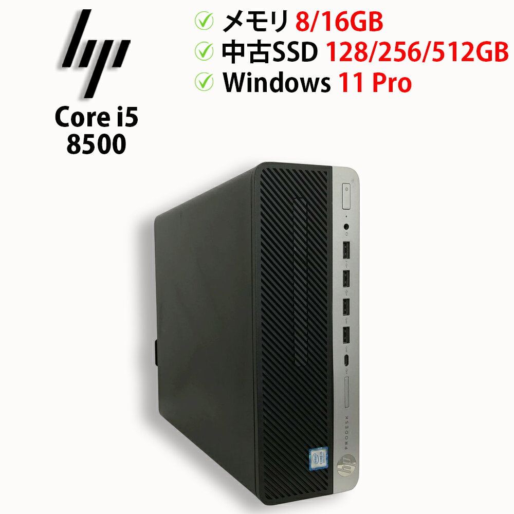 製品画像：5位