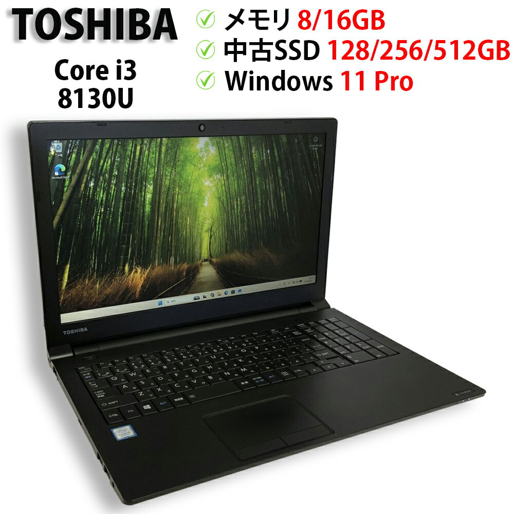 製品画像：26位
