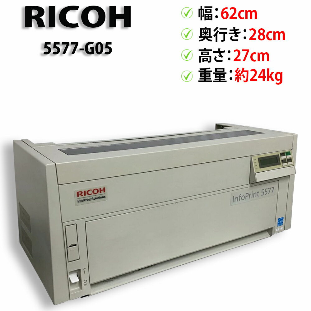 楽天市場】ドットプリンターの通販