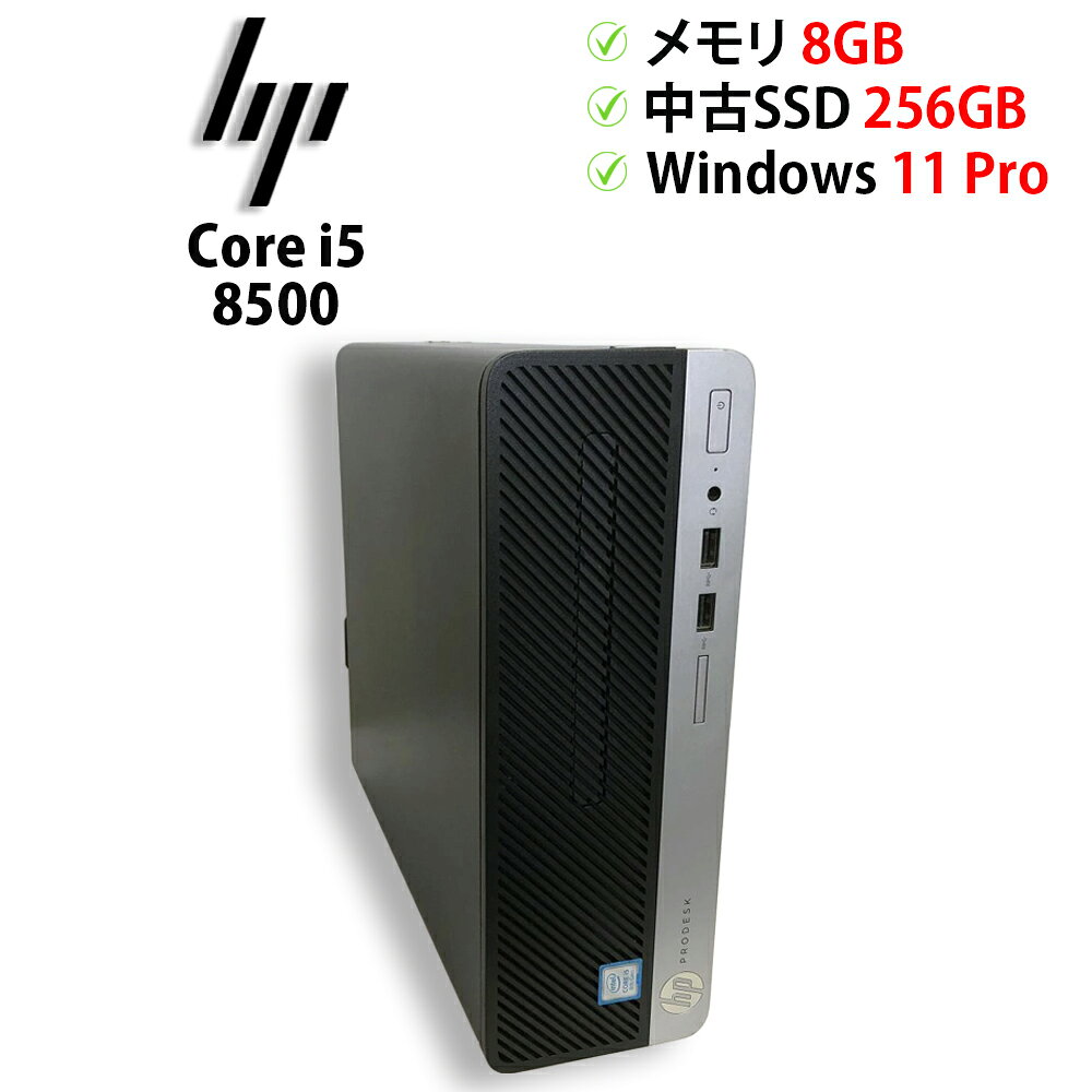 製品画像：8位
