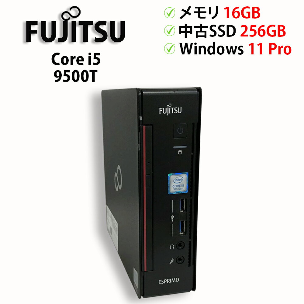 製品画像：17位