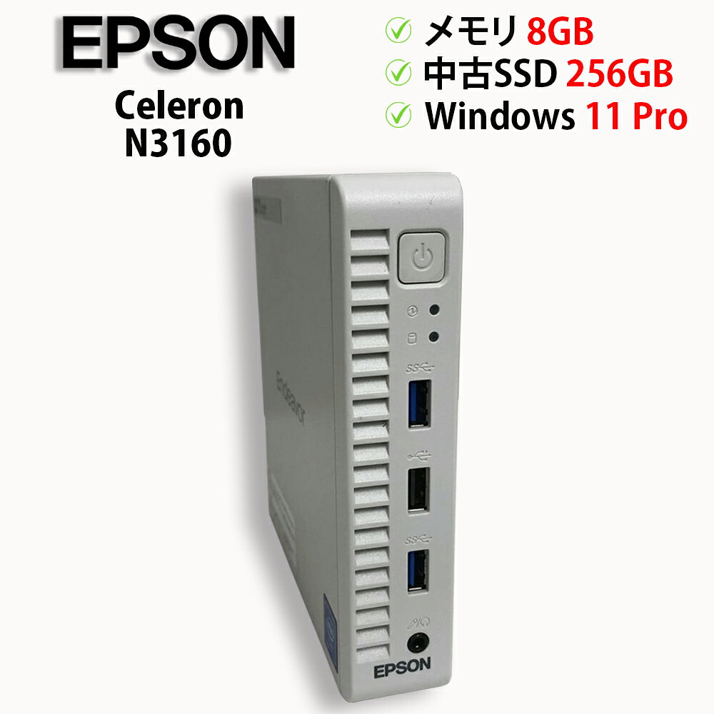 楽天市場】SSD（メーカーエプソン）（デスクトップPC｜パソコン