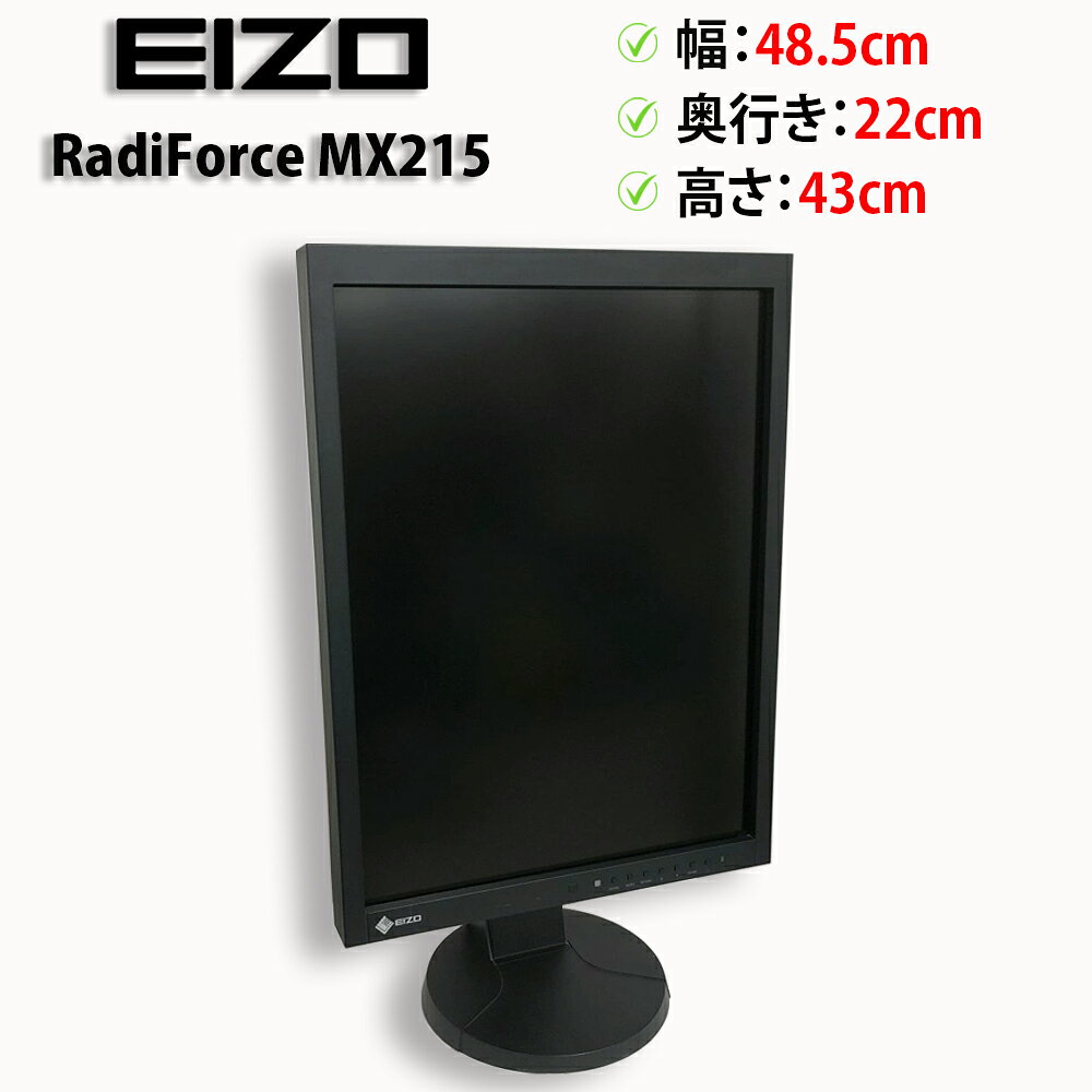 製品画像：17位