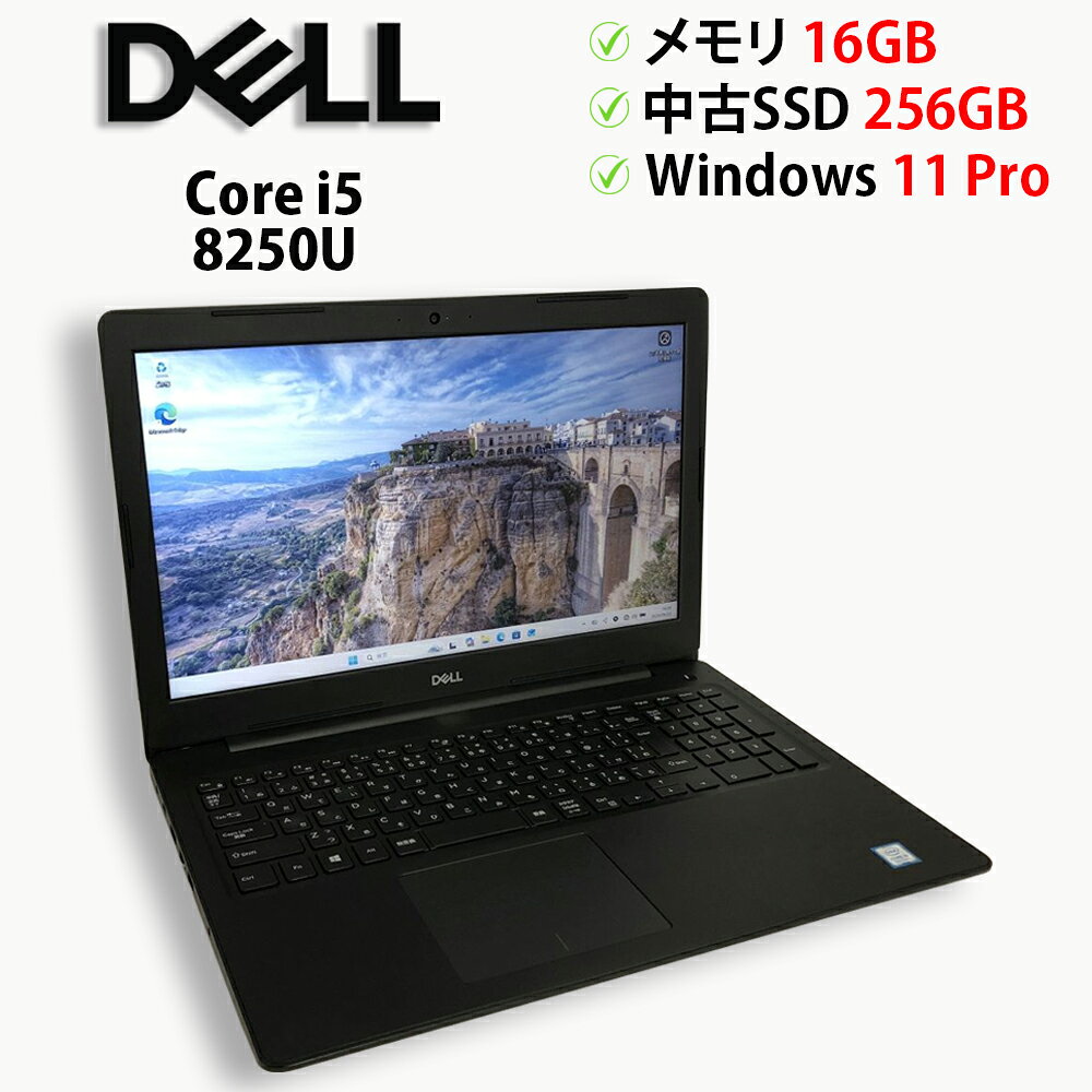 楽天市場】latitude 3590の通販