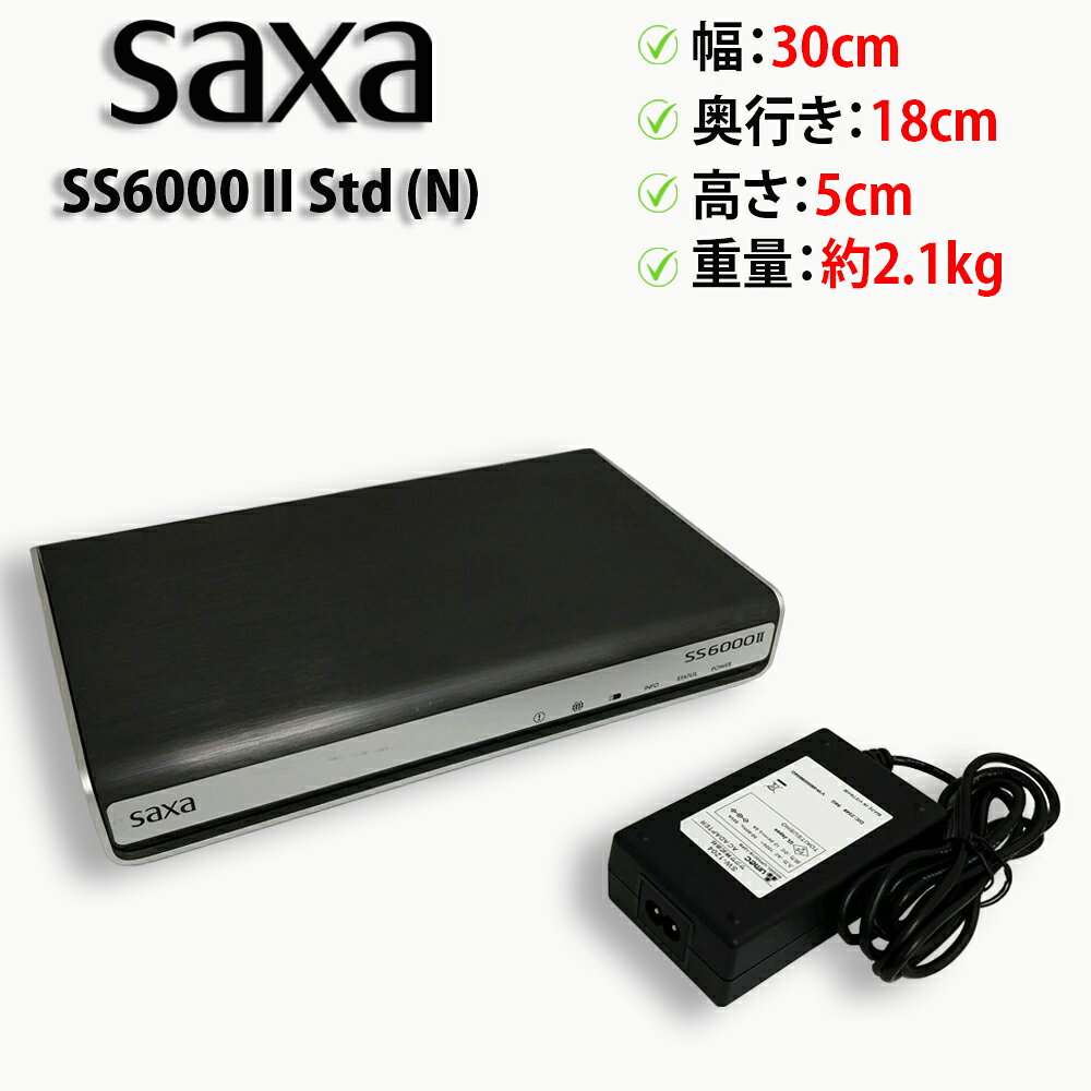 SAXA サクサ UTM SS6000 Pro 【ライセンス期限2029年5月】 【公式