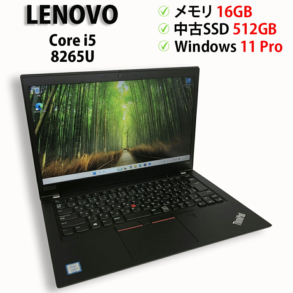 製品画像：17位