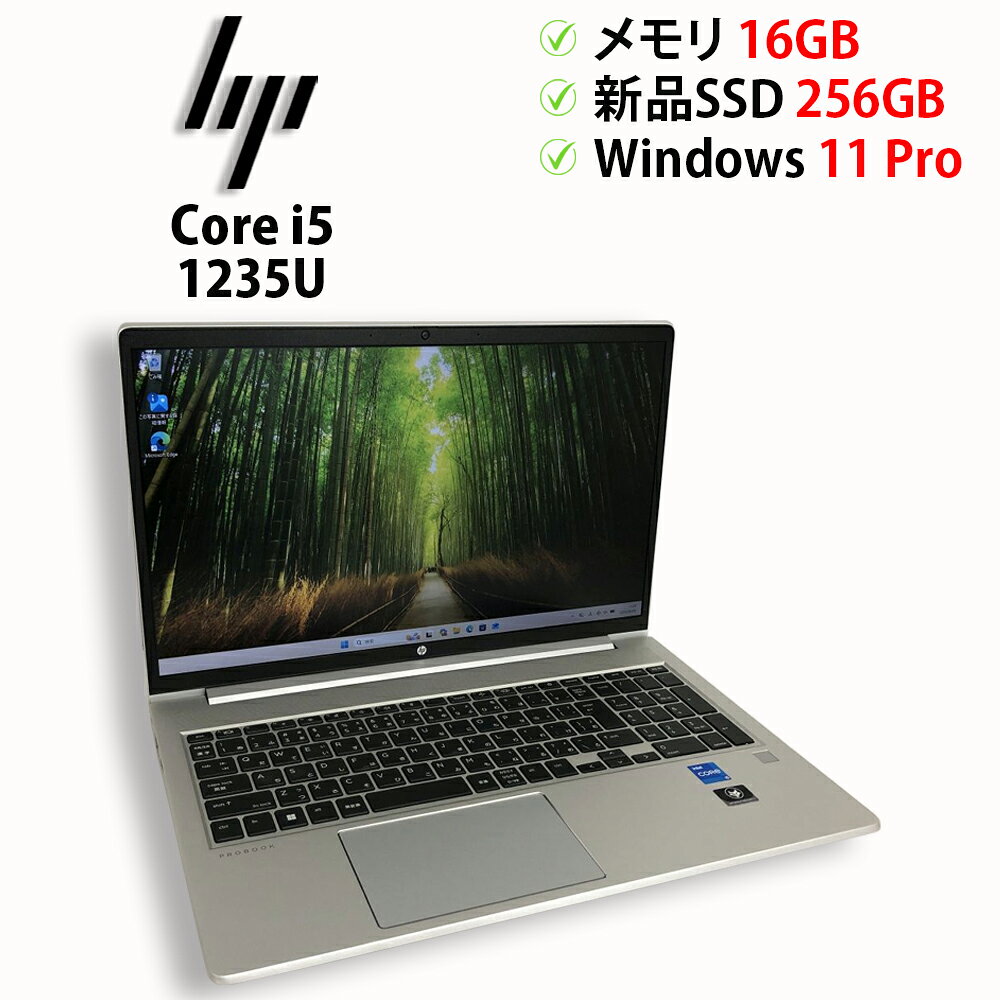 製品画像：1位