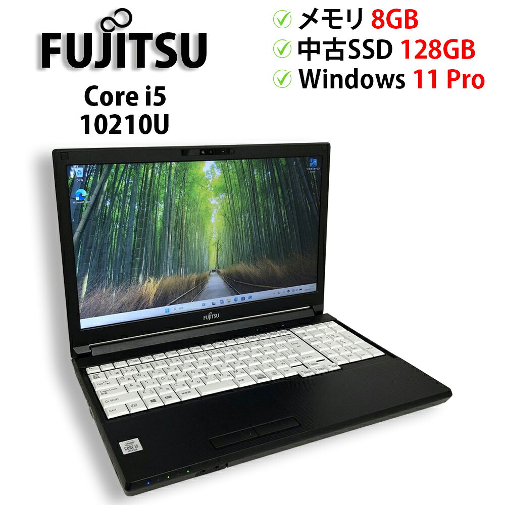 楽天市場】lifebook a5510/dの通販