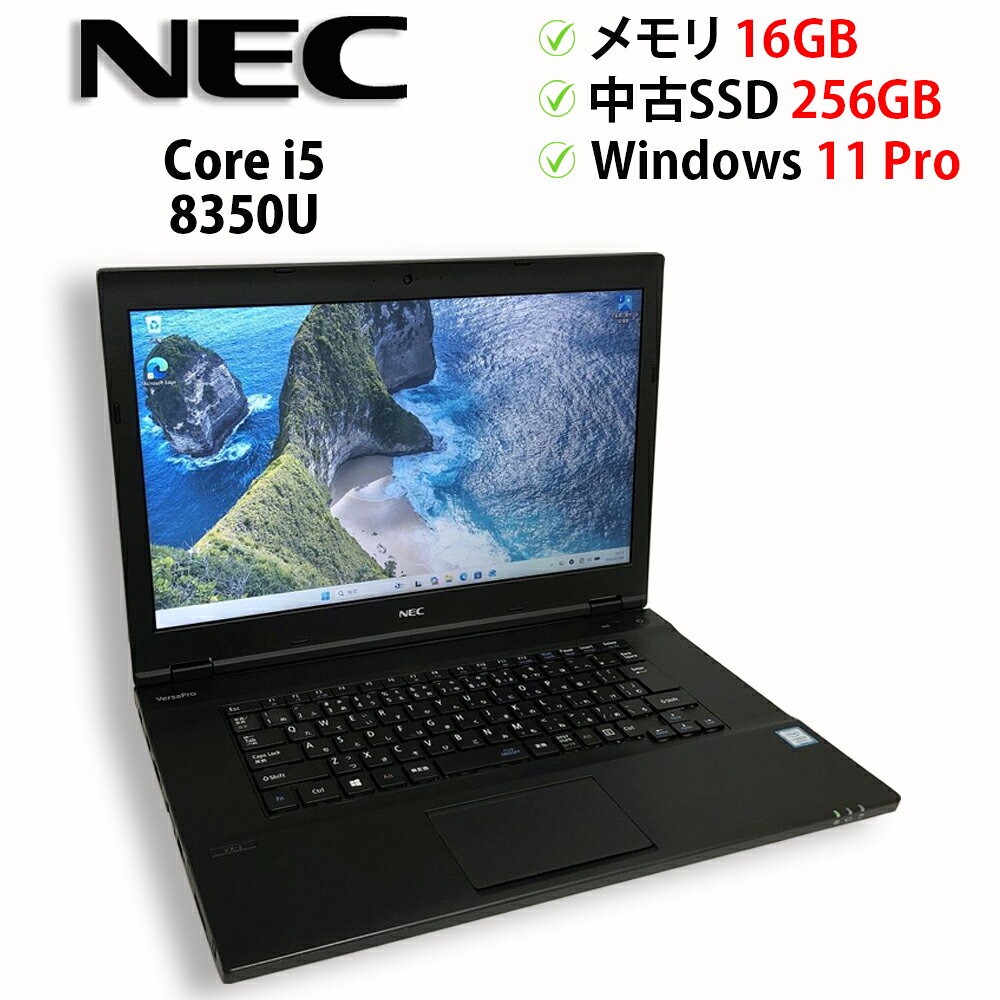 製品画像：21位