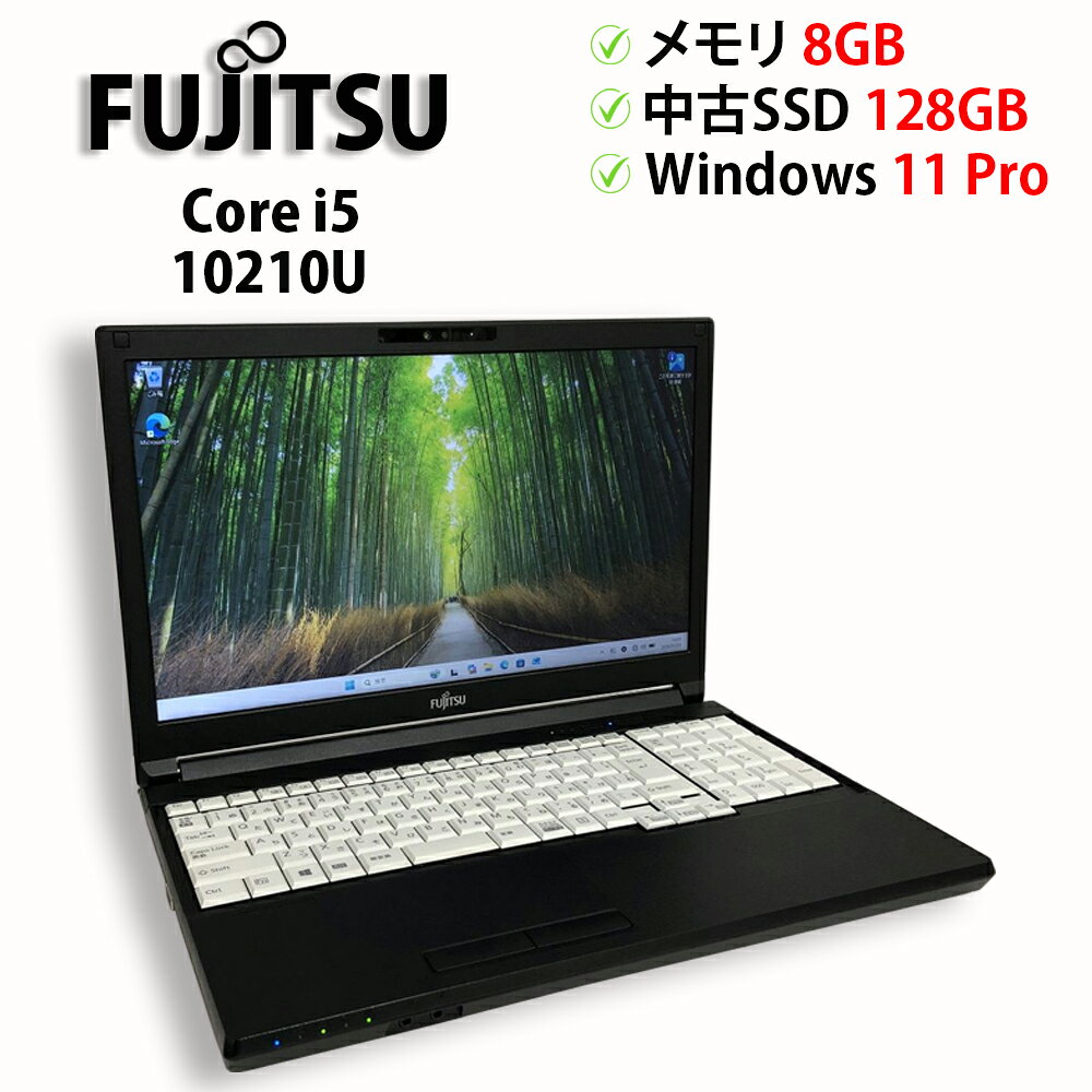 楽天市場】lifebook a5510/dの通販